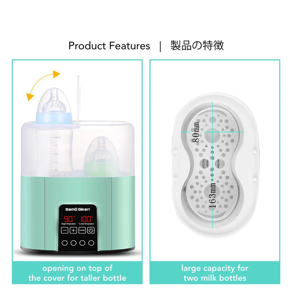 Baby Bottle Warmer Multifunction Fast Baby Accessories Food Heater Milk Warmer Steriliser with Accurate Temperature Control