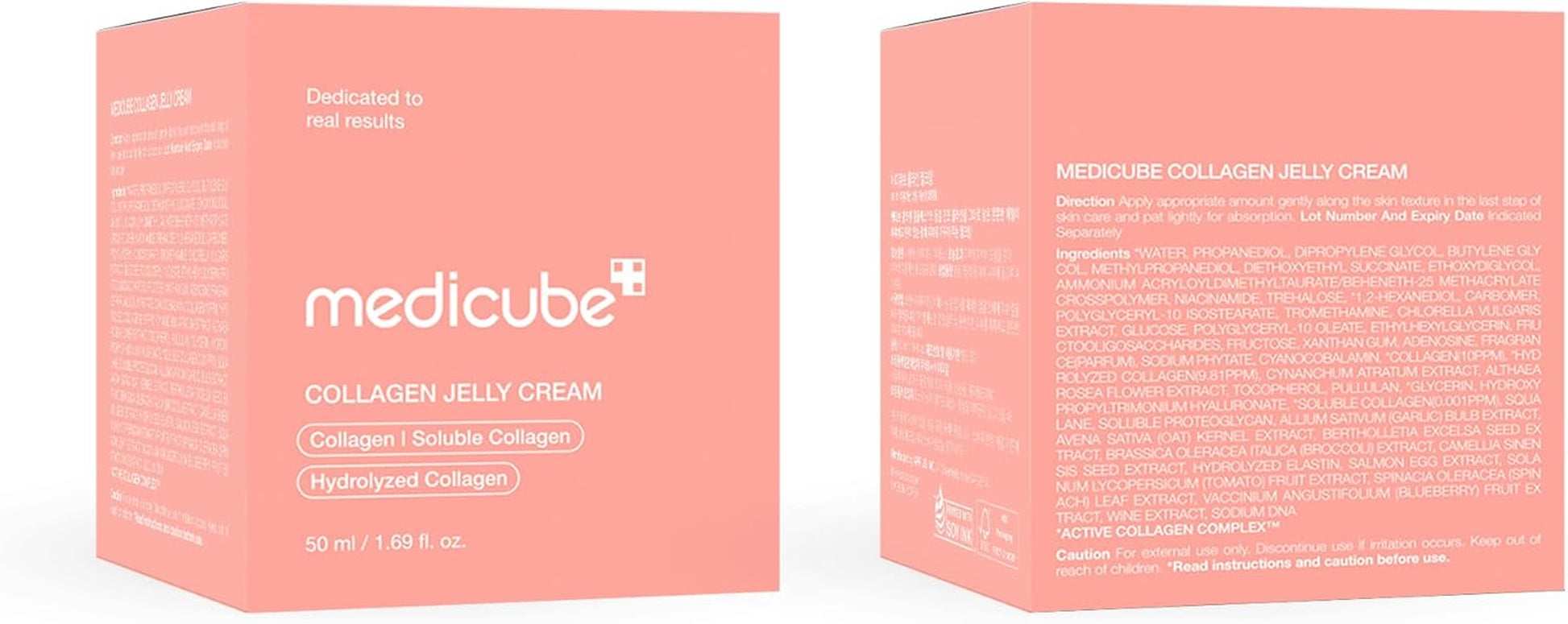 Collagen Jelly Cream (50 Ml)