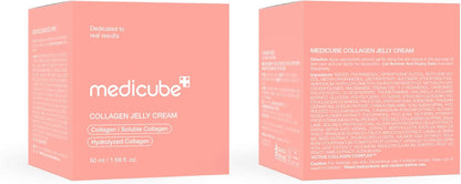 Collagen Jelly Cream (50 Ml)
