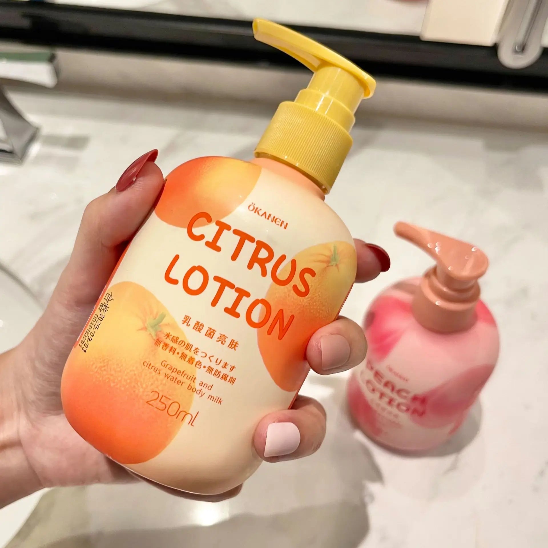 250Ml Niacinamide Body Milk Pomelo Citrus Lactic Acid Bacteria Brightening Body Cream Soft and Moisturizing Body Care
