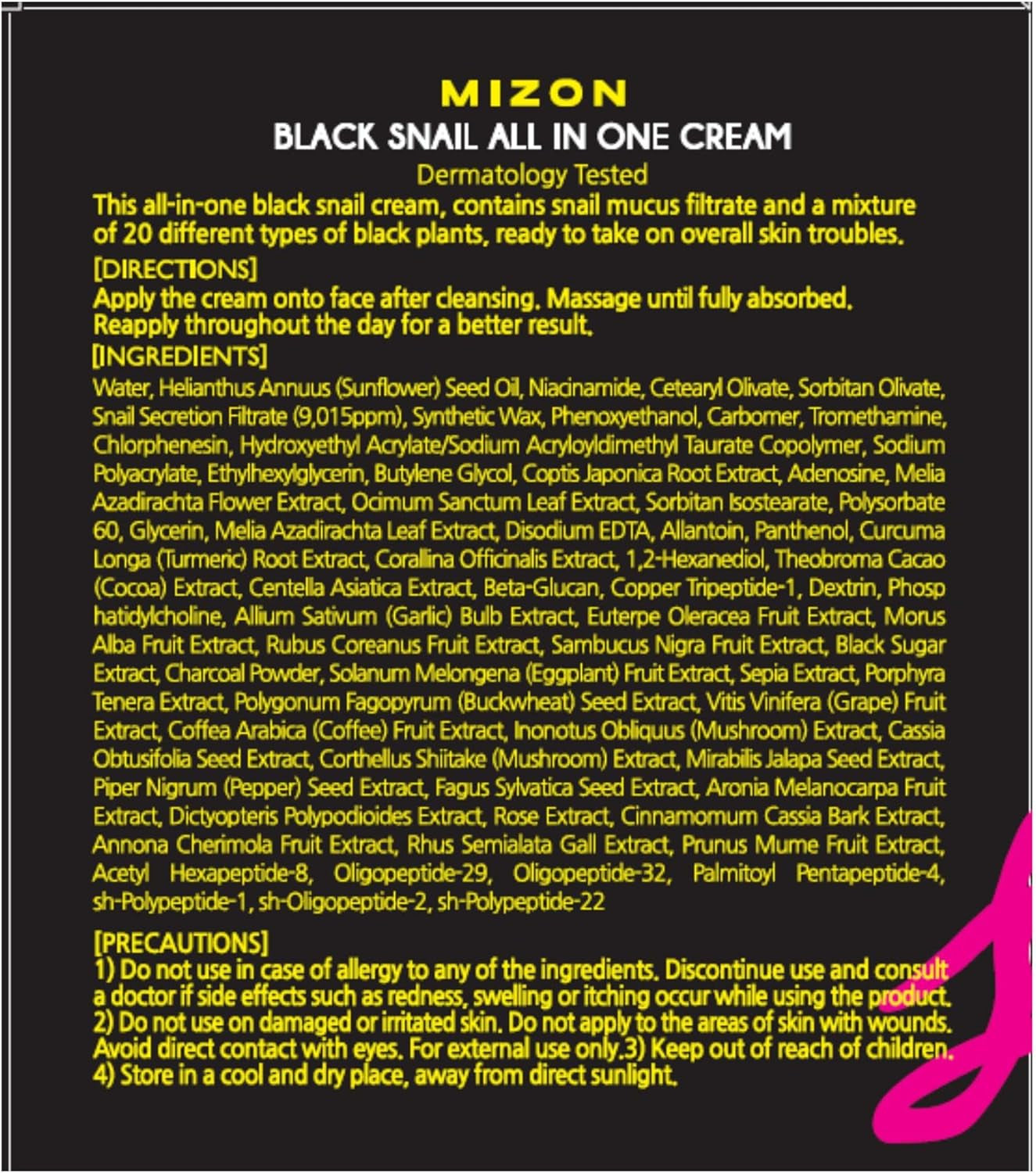 [] Crema Alla Bava Di Lumaca Nera (35Ml) Crema Premium; Trattamento Anti-Invecchiamento; Cosmetico Coreano Con Estratti Di Piante E Mucina Di Lumaca Nera (All in One Black Snail Cream)